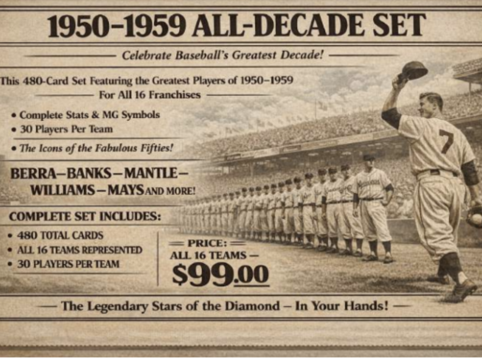 1950-1959 All-Decade Set